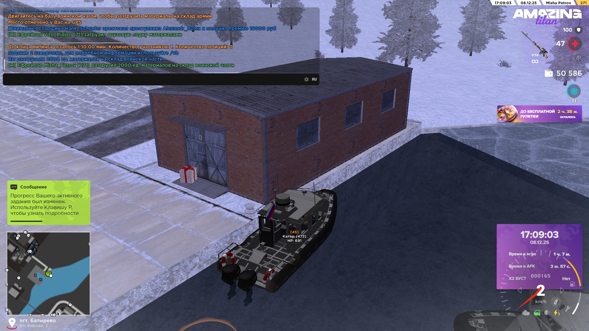 Обновите страницу