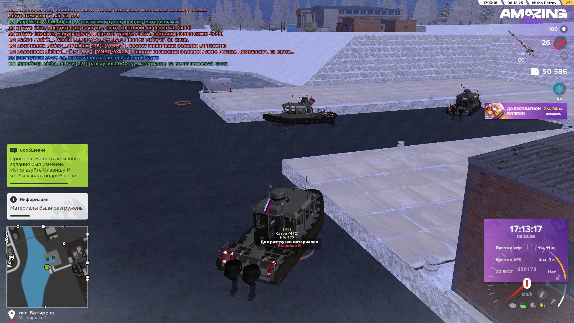 Обновите страницу