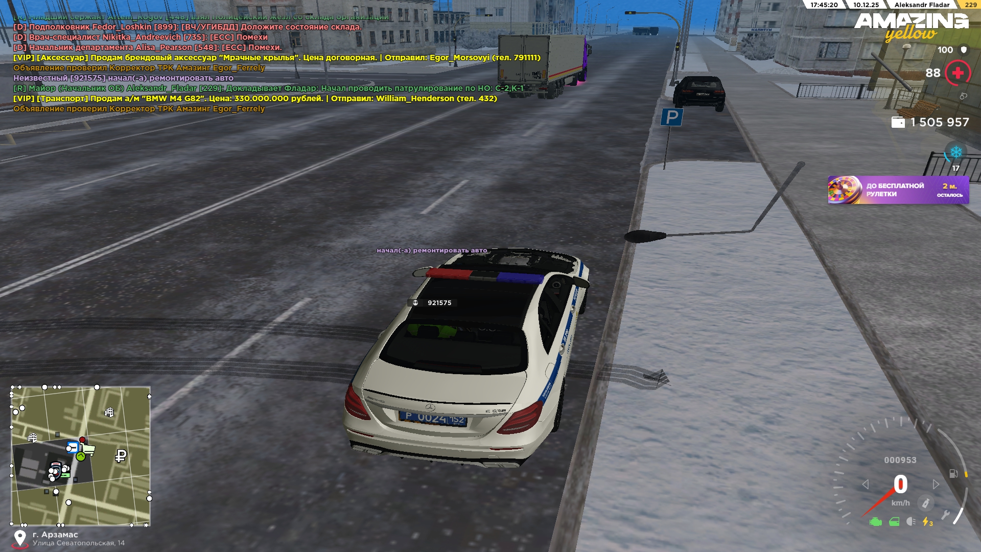 Файлы не были найдены на сервере. Альбом удален.