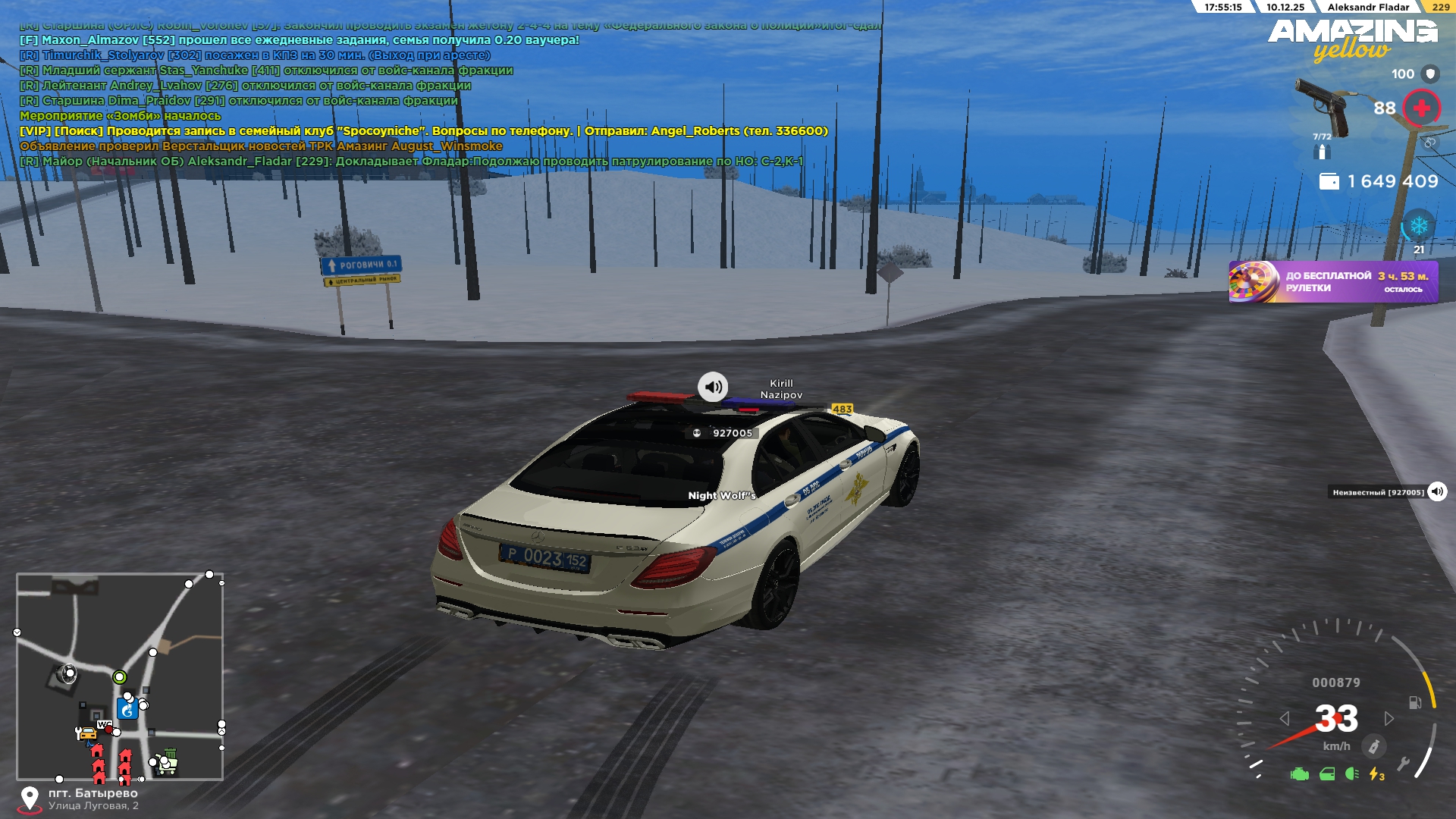 Файлы не были найдены на сервере. Альбом удален.