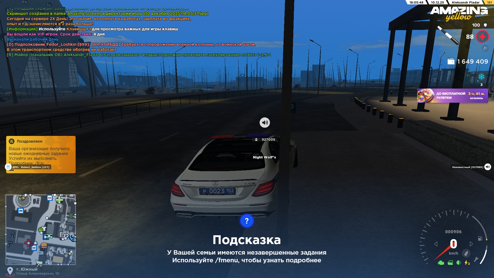 Файлы не были найдены на сервере. Альбом удален.