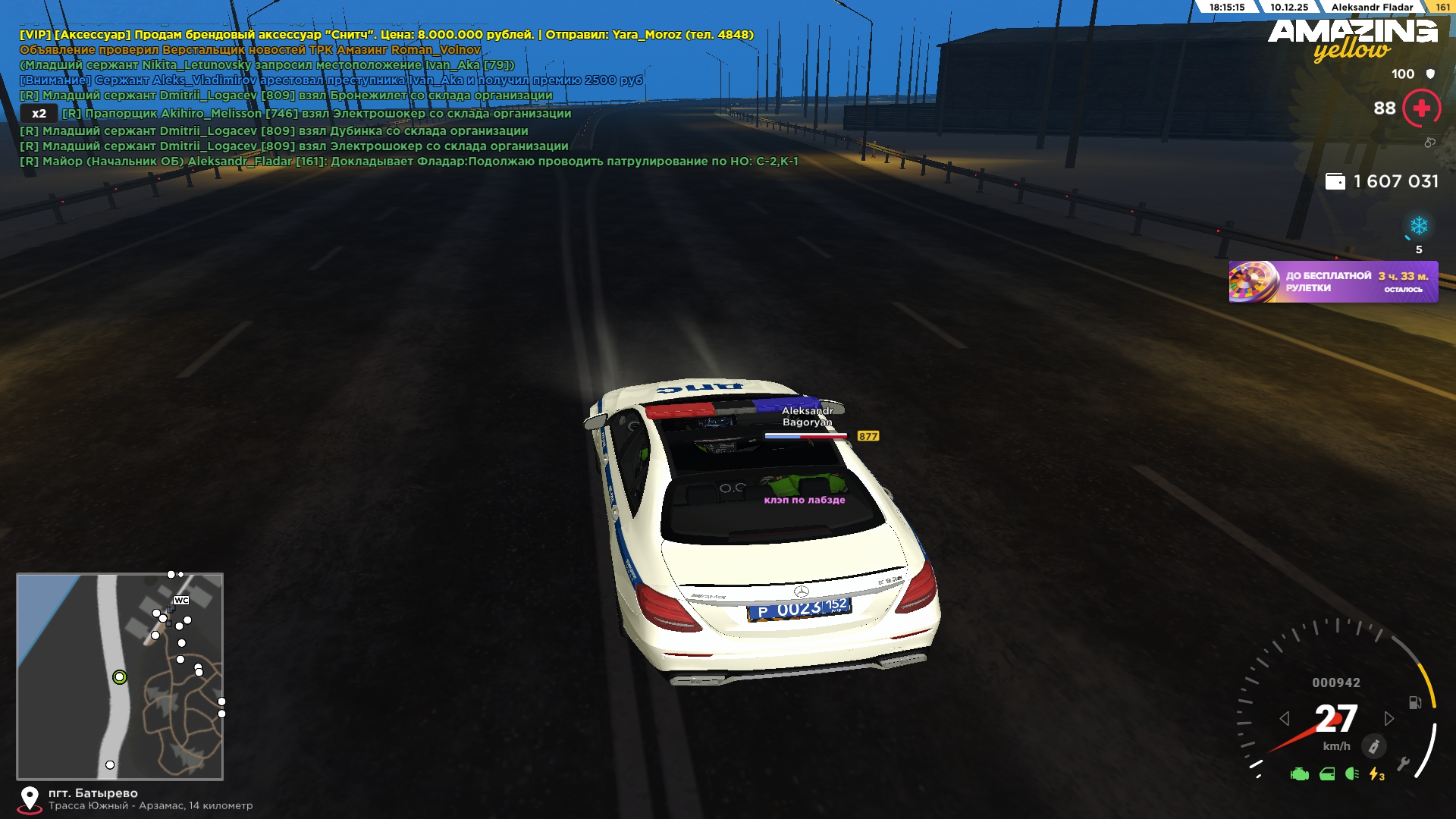 Файлы не были найдены на сервере. Альбом удален.