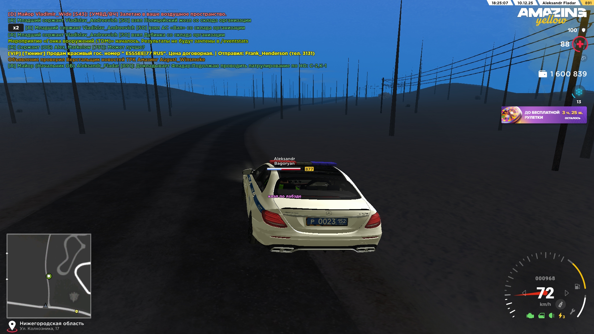 Файлы не были найдены на сервере. Альбом удален.