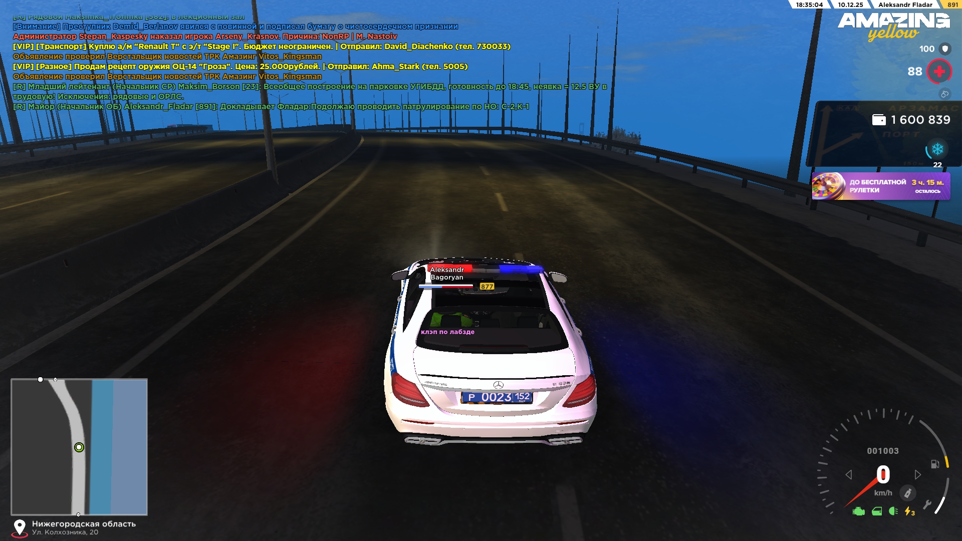 Файлы не были найдены на сервере. Альбом удален.