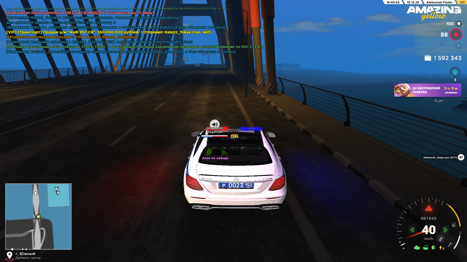 Файлы не были найдены на сервере. Альбом удален.