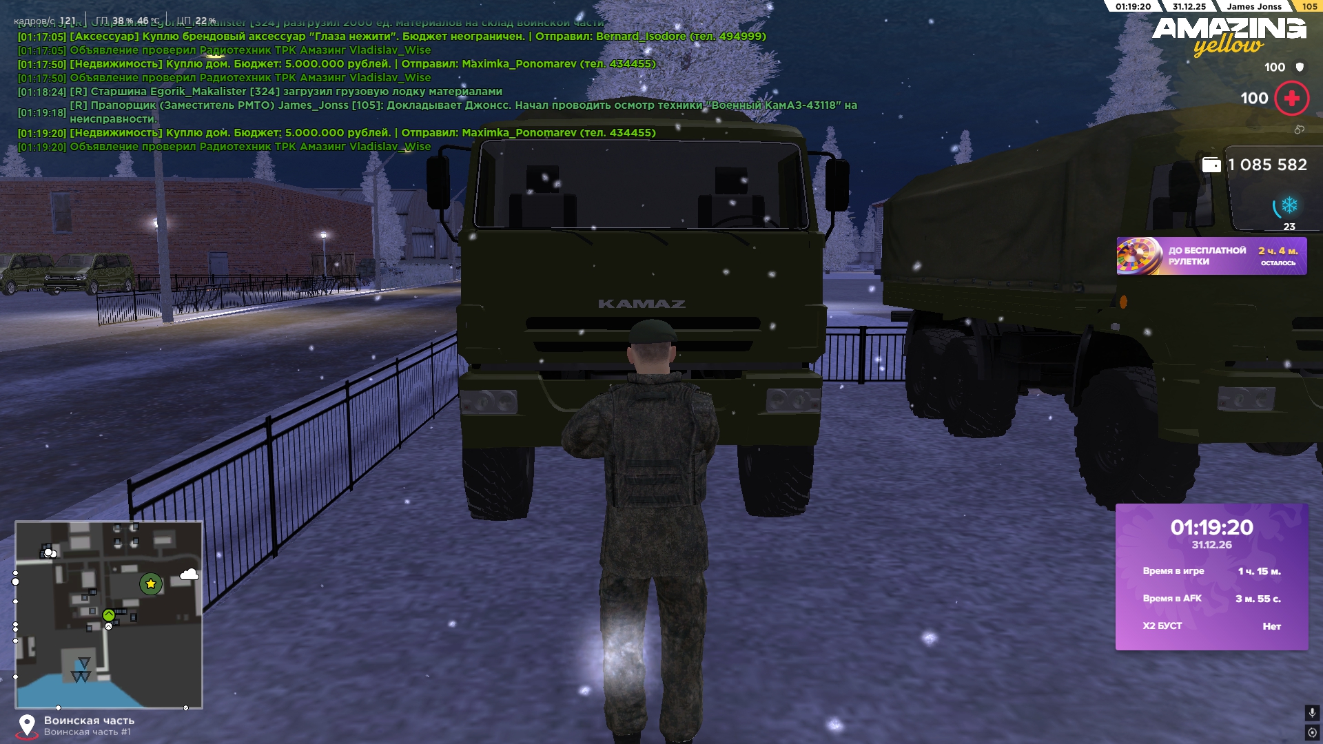 Файлы не были найдены на сервере. Альбом удален.