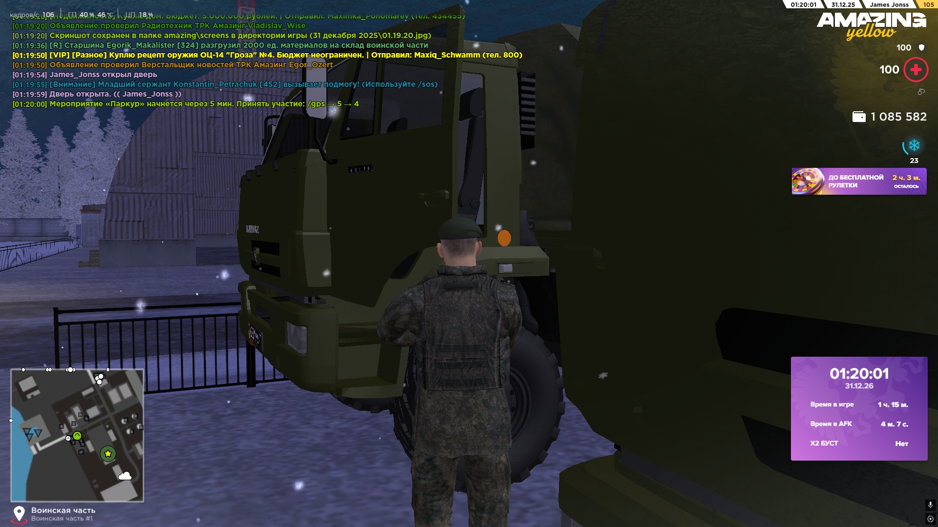 Файлы не были найдены на сервере. Альбом удален.