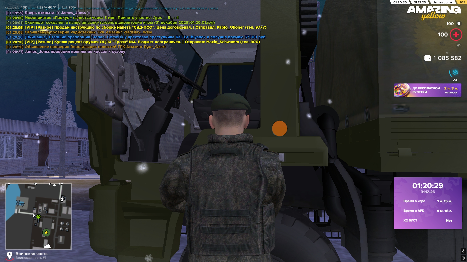 Файлы не были найдены на сервере. Альбом удален.