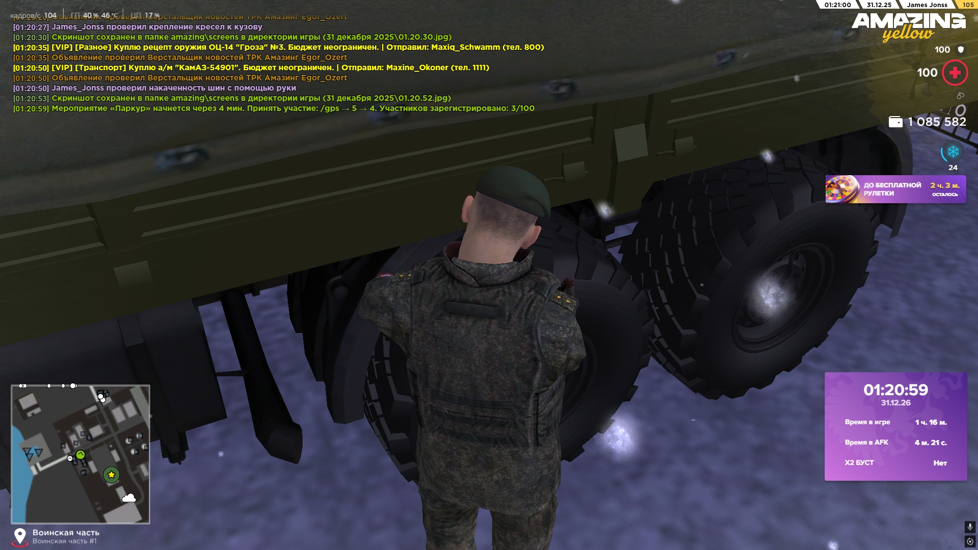 Файлы не были найдены на сервере. Альбом удален.