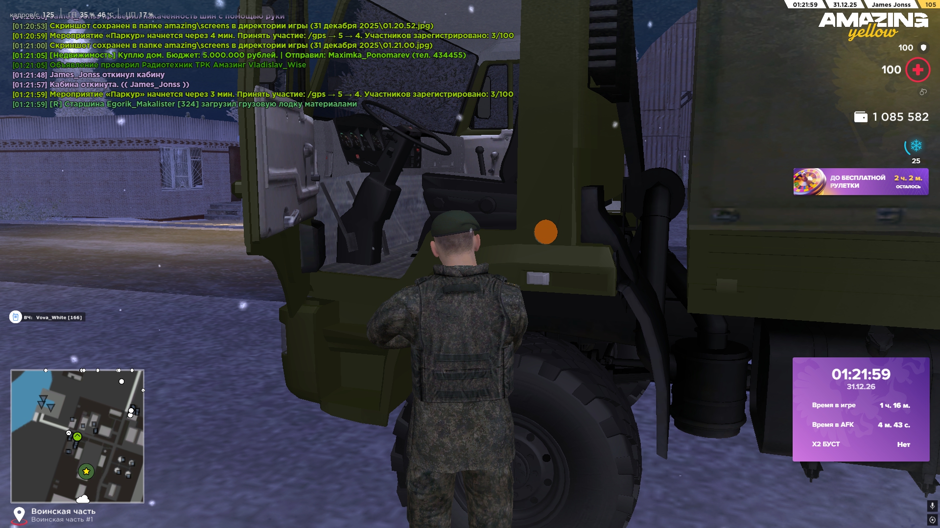 Файлы не были найдены на сервере. Альбом удален.