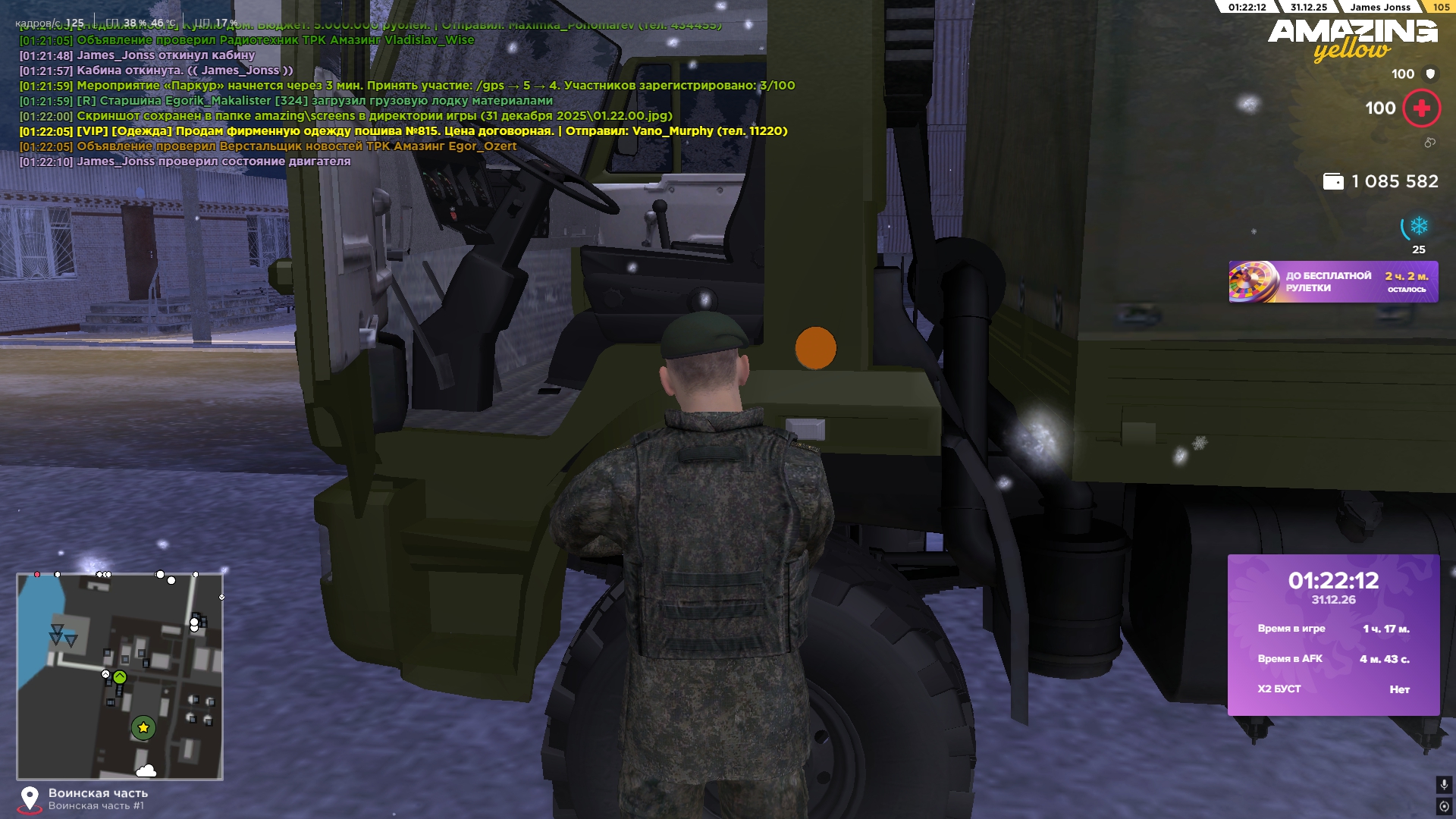 Файлы не были найдены на сервере. Альбом удален.