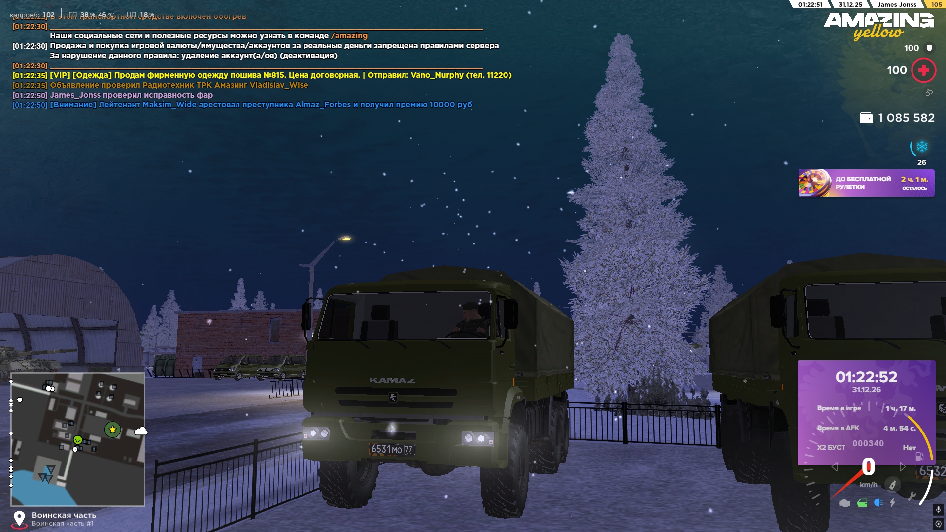 Файлы не были найдены на сервере. Альбом удален.