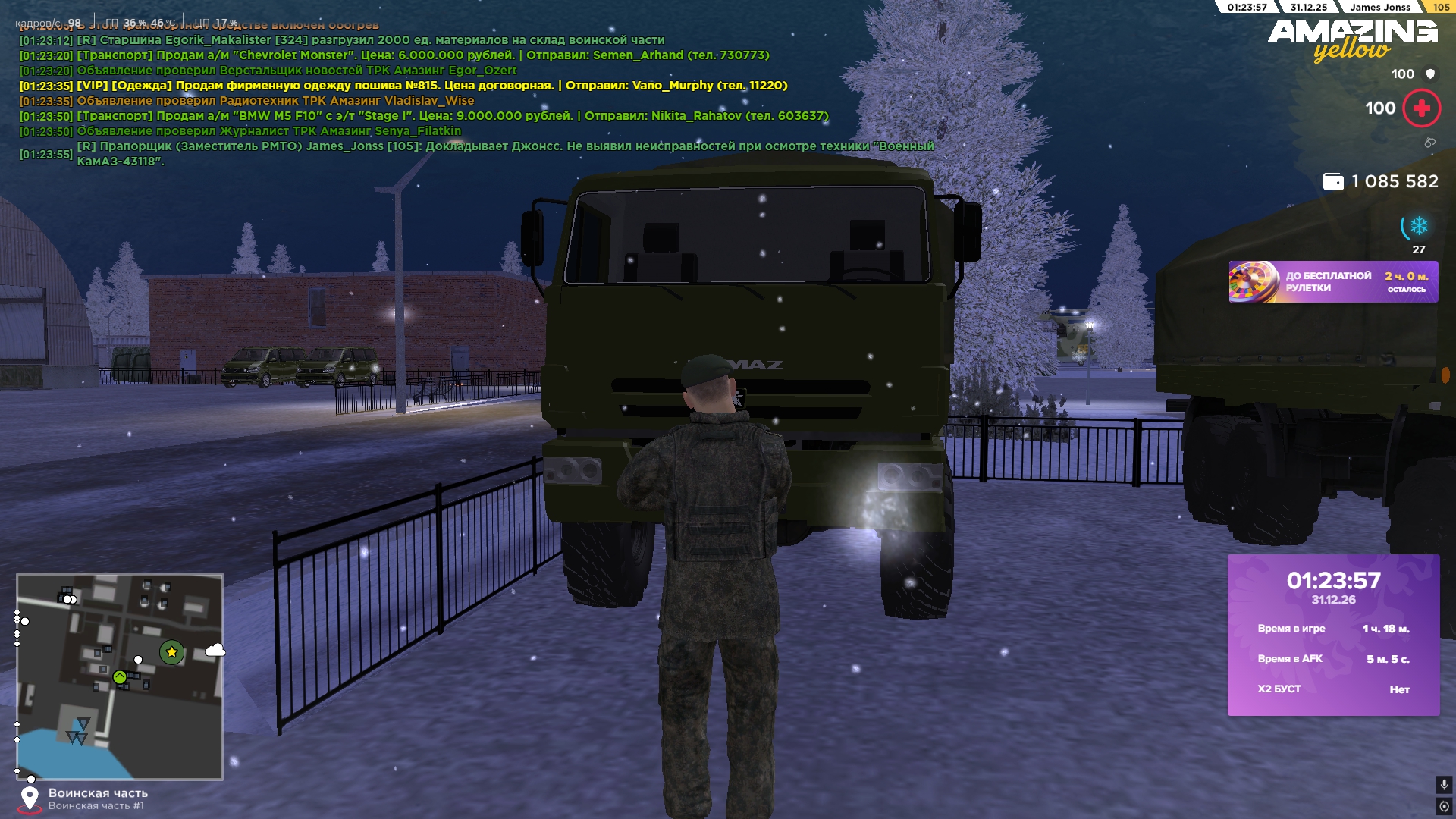 Файлы не были найдены на сервере. Альбом удален.