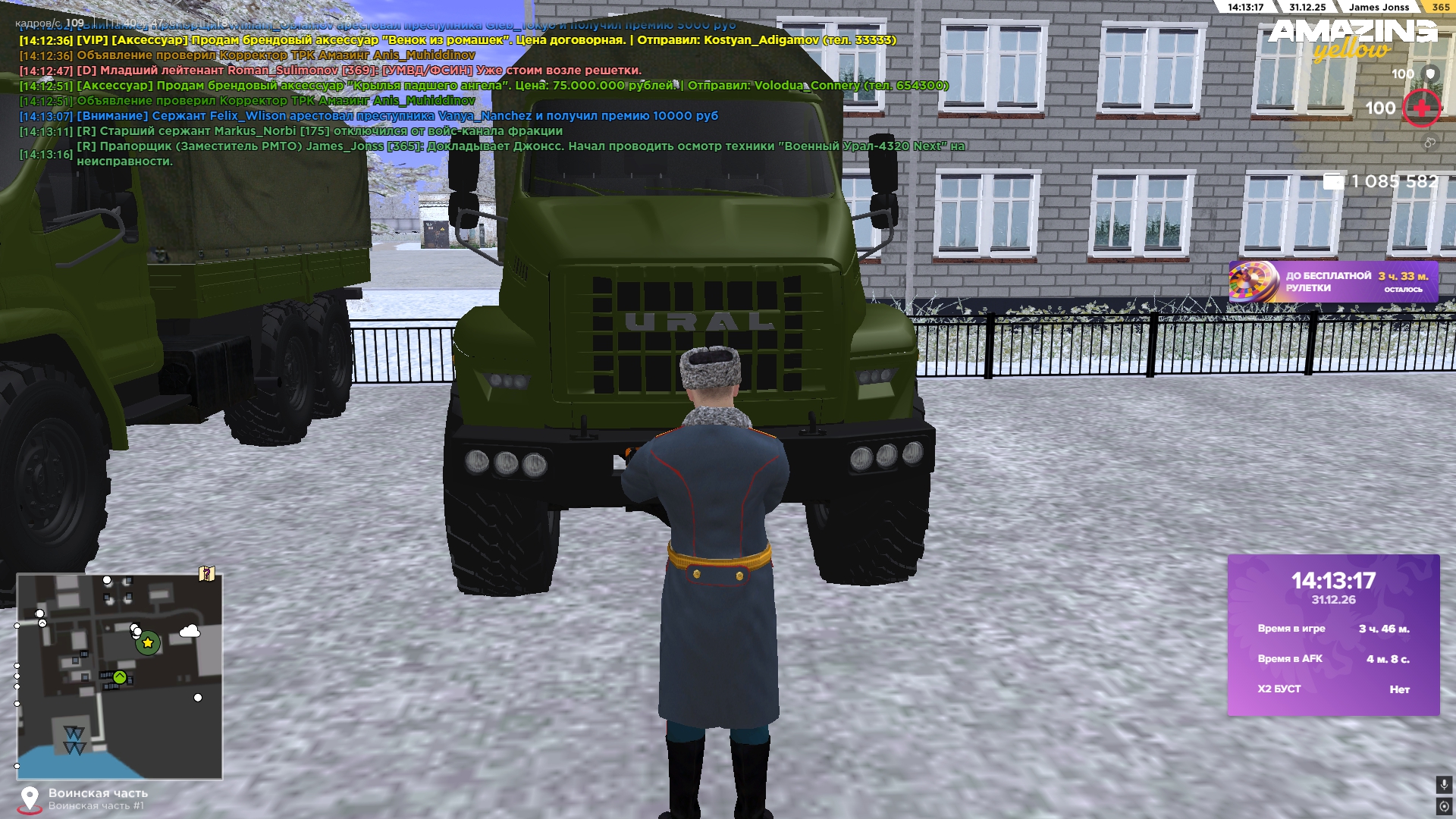 Файлы не были найдены на сервере. Альбом удален.