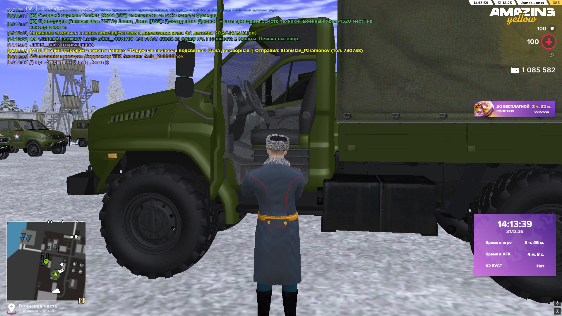 Файлы не были найдены на сервере. Альбом удален.