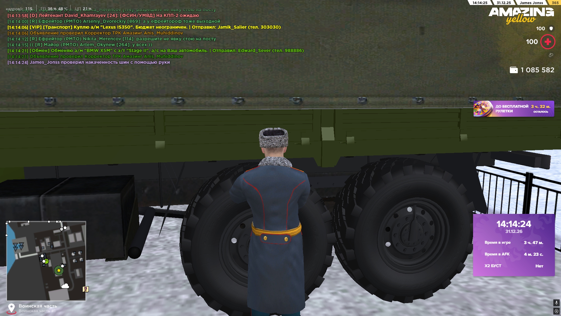 Файлы не были найдены на сервере. Альбом удален.