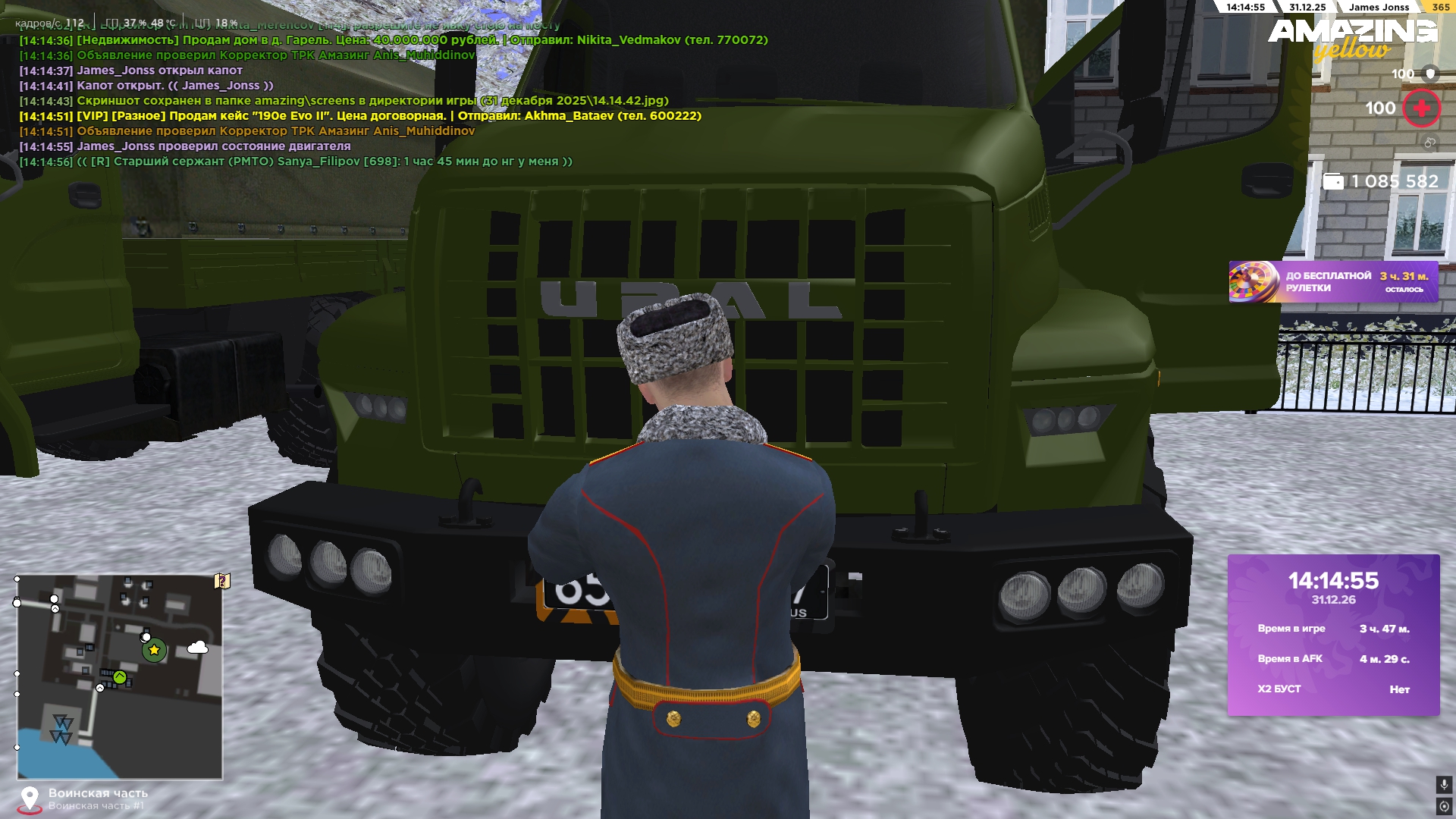 Файлы не были найдены на сервере. Альбом удален.