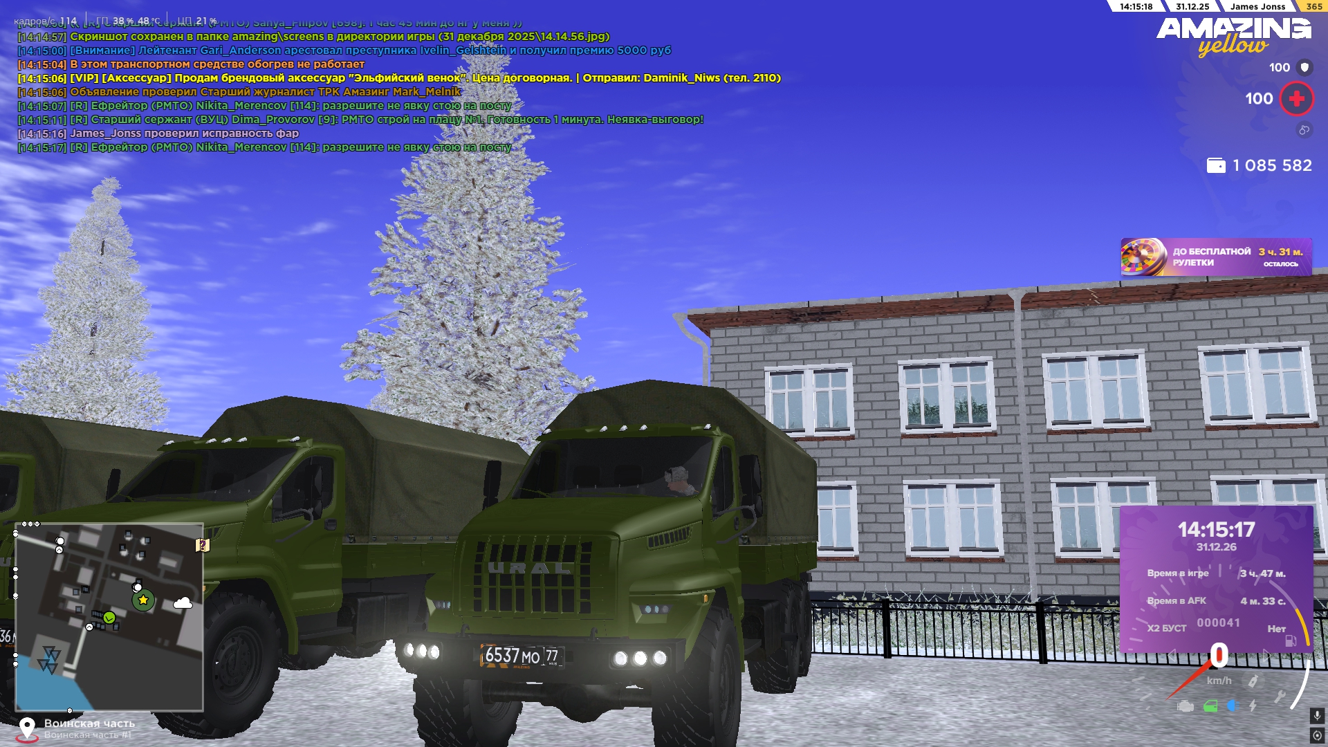 Файлы не были найдены на сервере. Альбом удален.