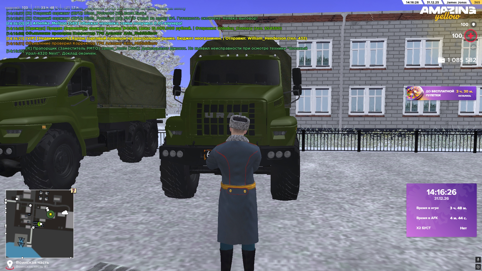 Файлы не были найдены на сервере. Альбом удален.