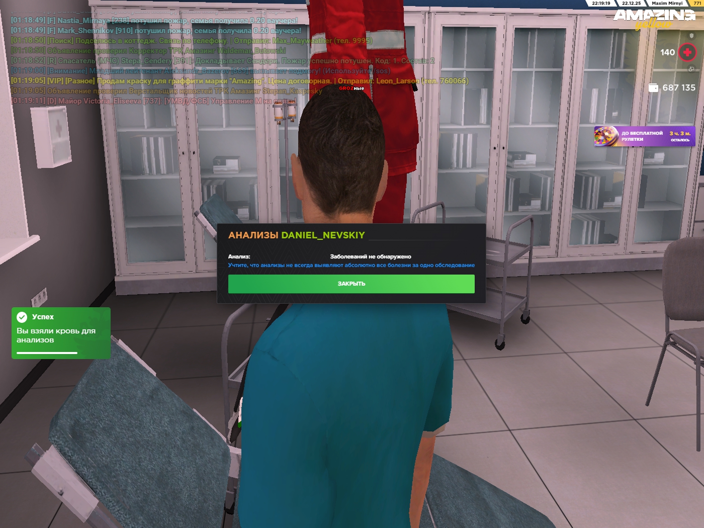 Файлы не были найдены на сервере. Альбом удален.