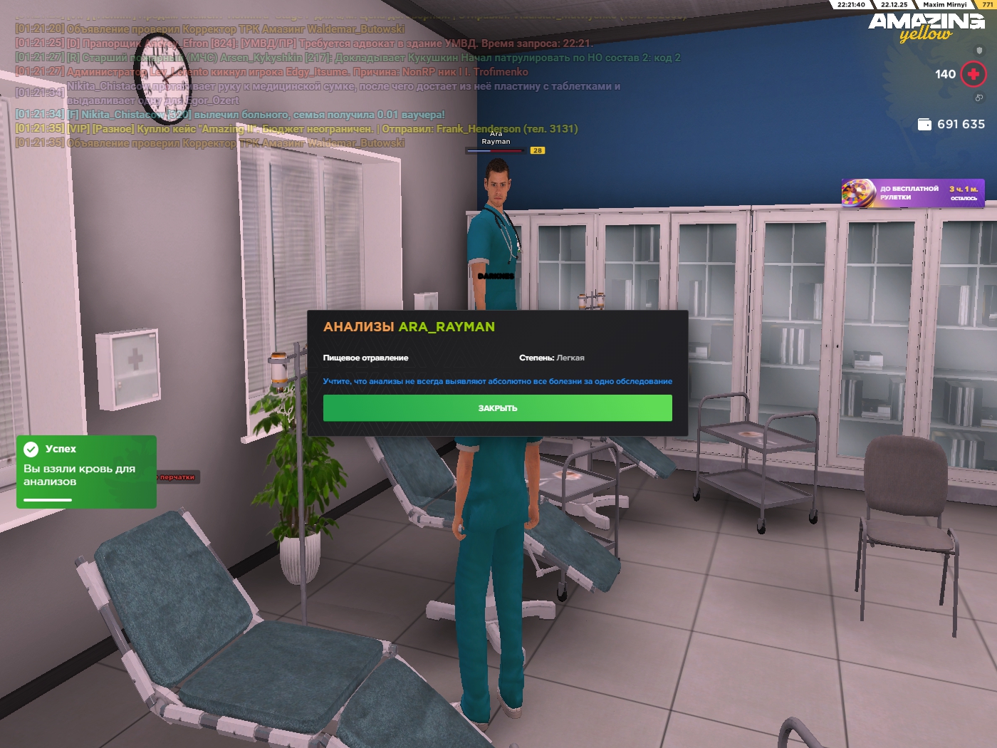 Файлы не были найдены на сервере. Альбом удален.