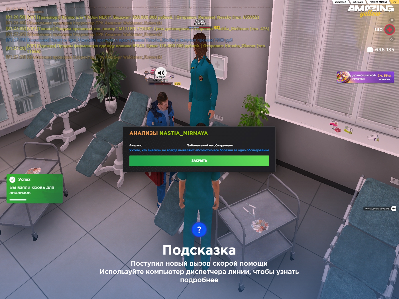 Файлы не были найдены на сервере. Альбом удален.