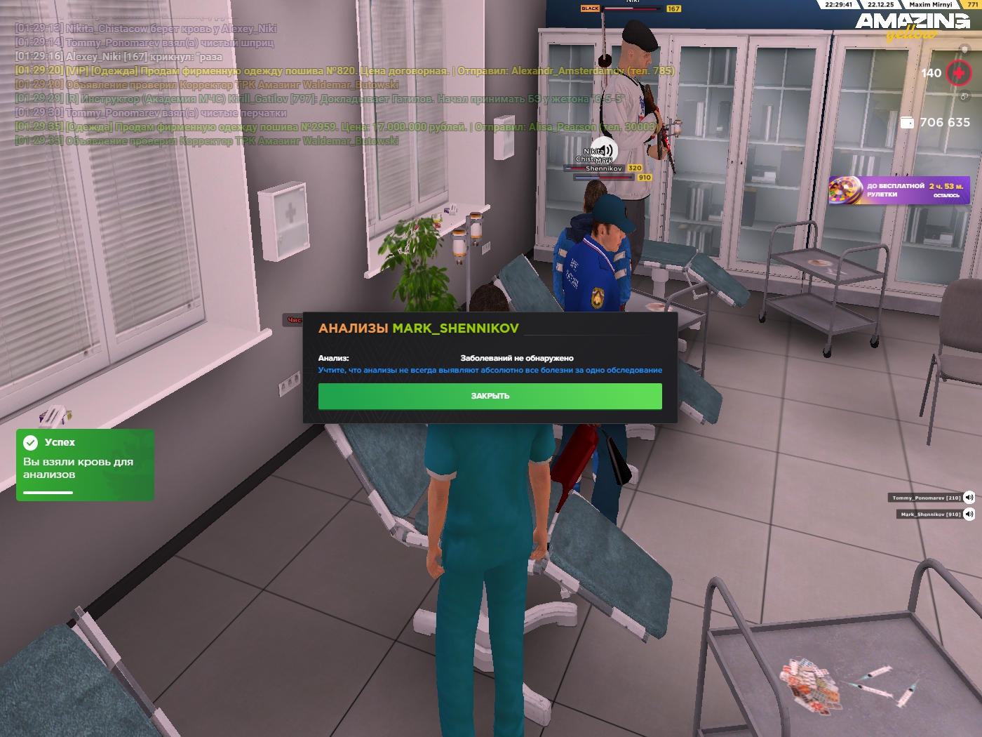 Файлы не были найдены на сервере. Альбом удален.