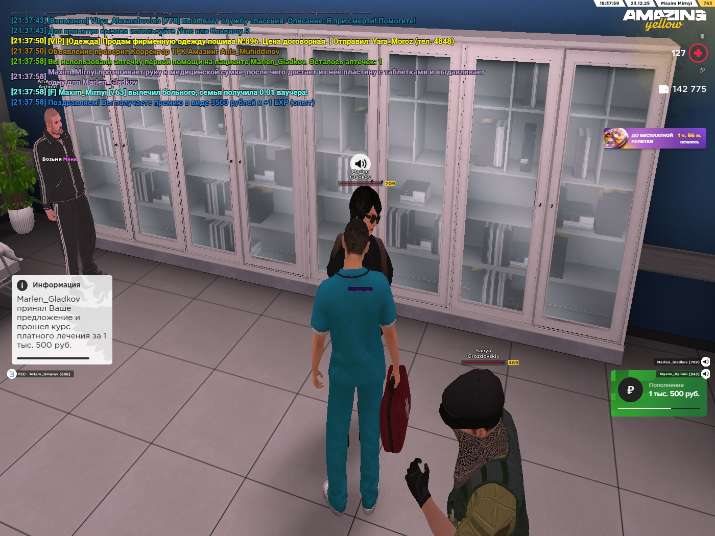 Файлы не были найдены на сервере. Альбом удален.