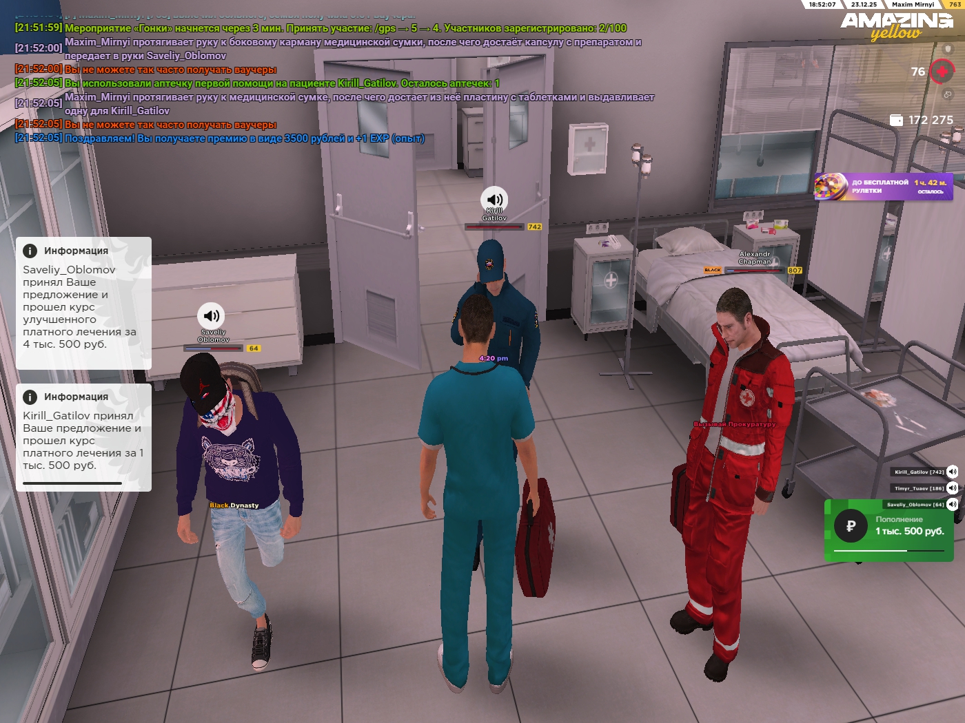 Файлы не были найдены на сервере. Альбом удален.