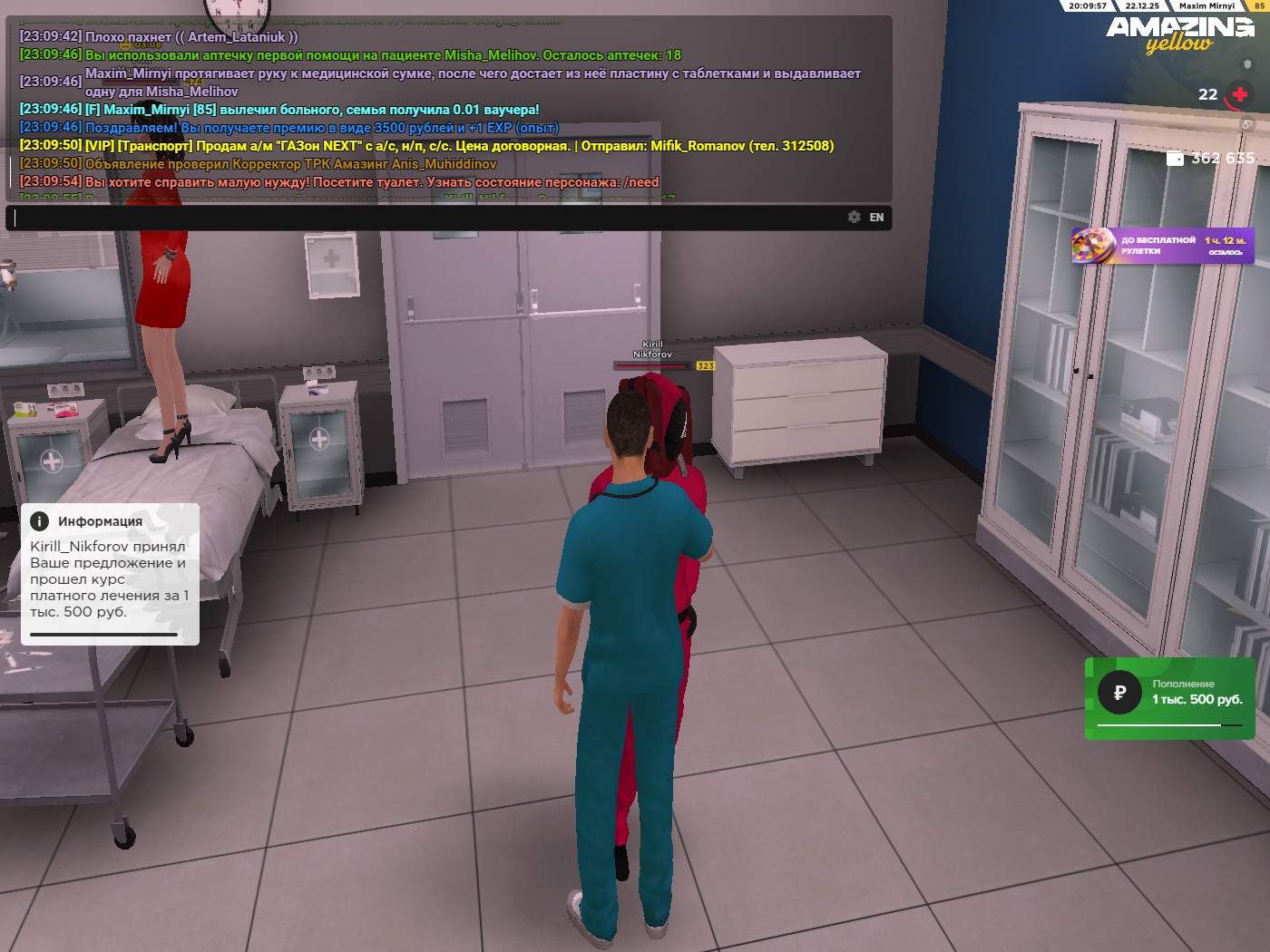 Файлы не были найдены на сервере. Альбом удален.