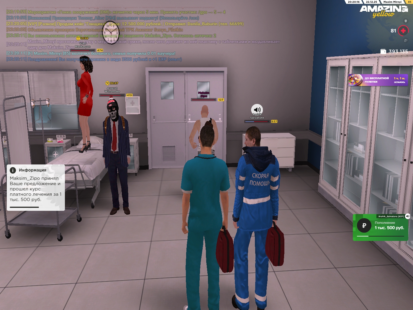 Файлы не были найдены на сервере. Альбом удален.