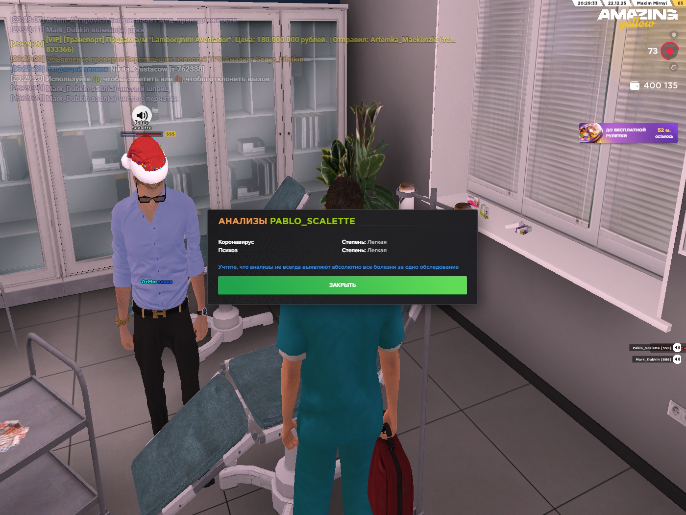 Файлы не были найдены на сервере. Альбом удален.