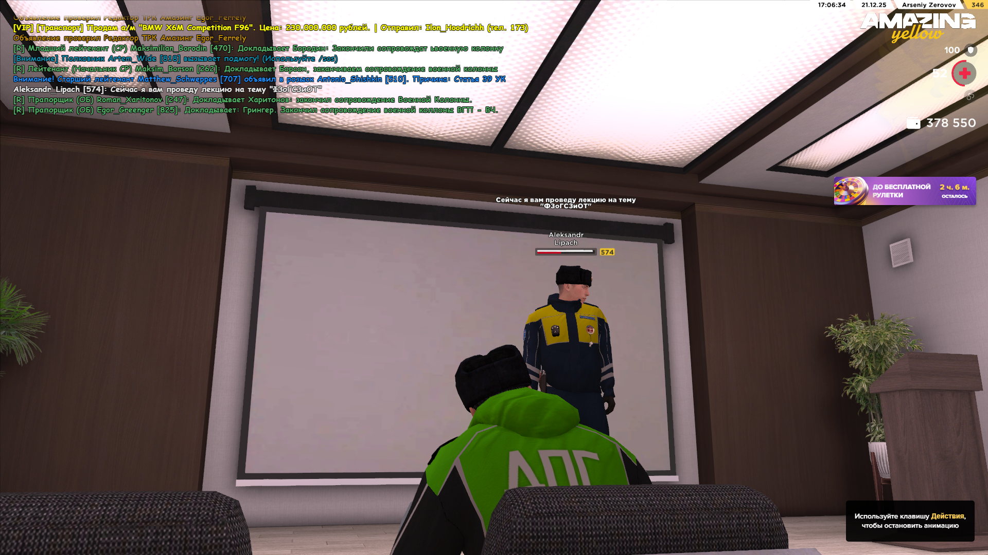 Файлы не были найдены на сервере. Альбом удален.