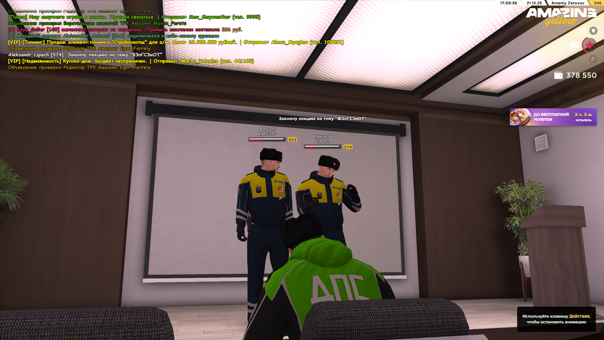 Файлы не были найдены на сервере. Альбом удален.