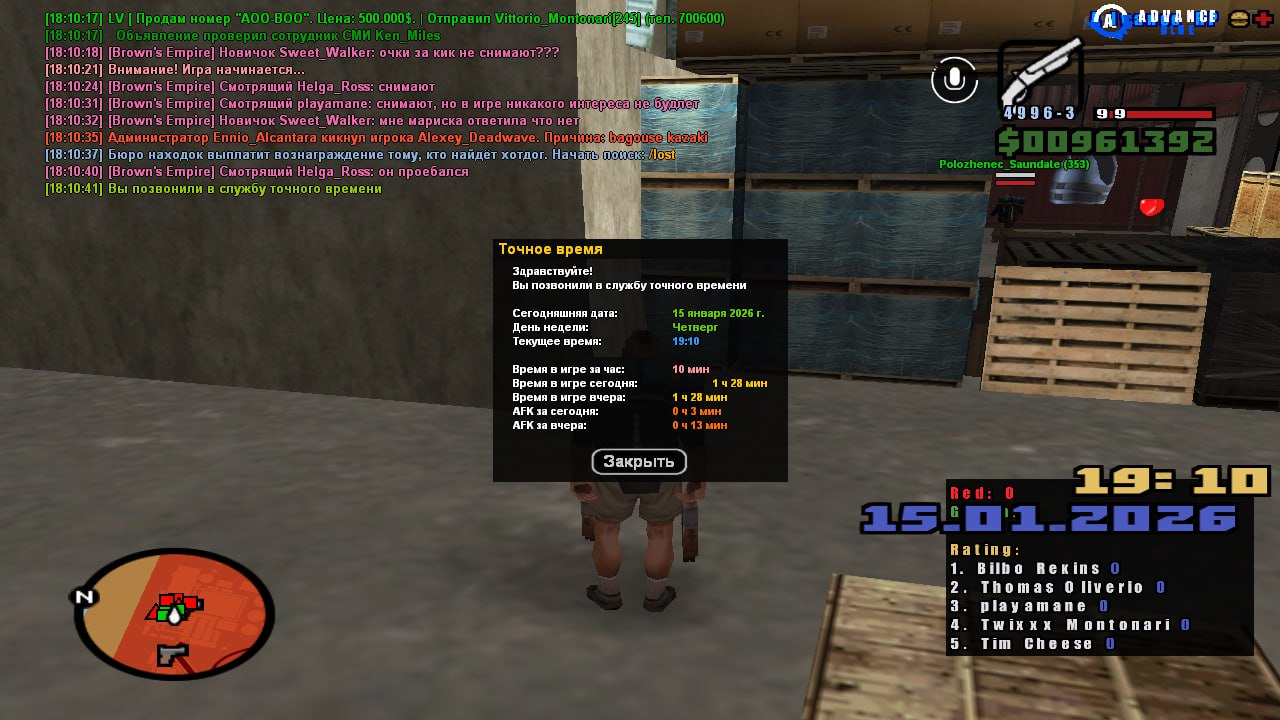 Файлы не были найдены на сервере. Альбом удален.