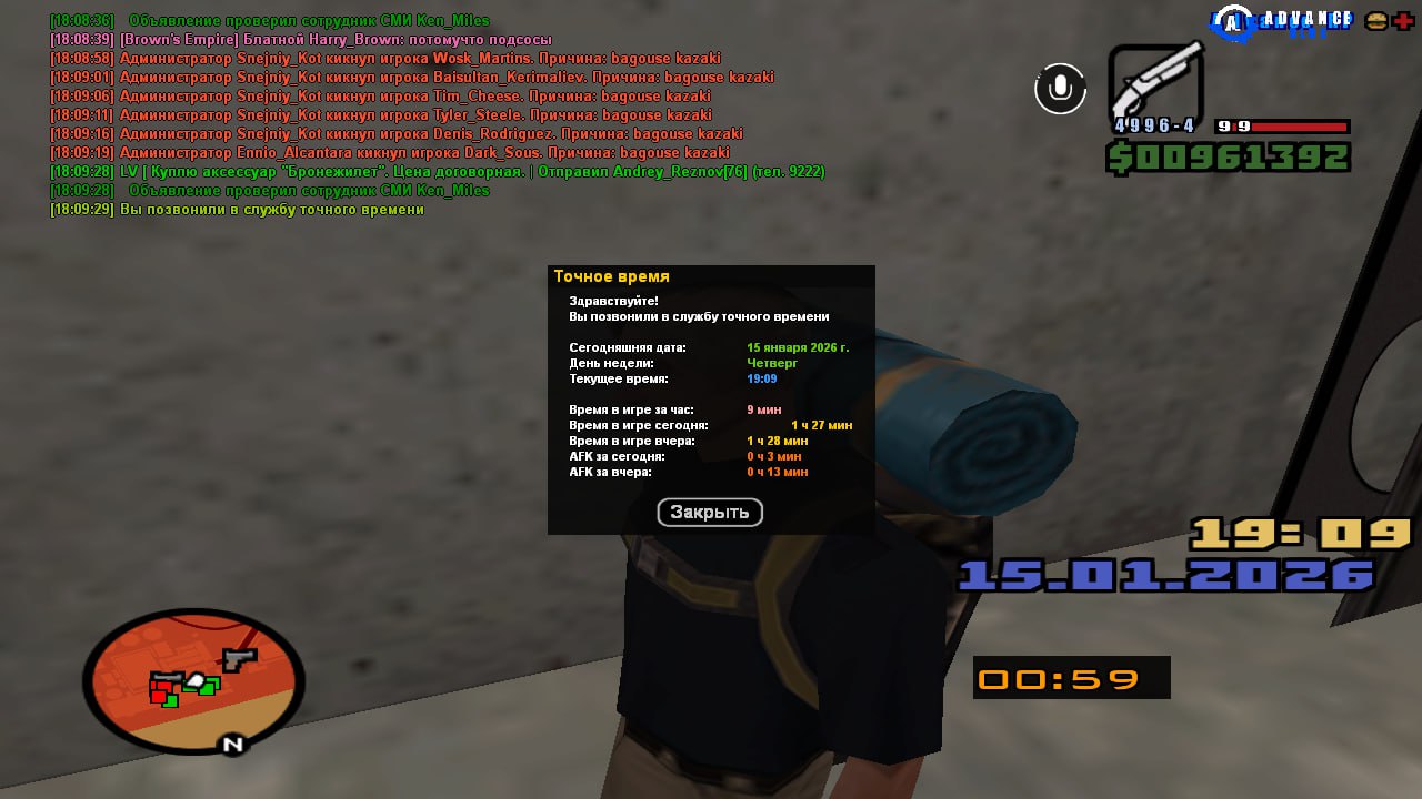 Файлы не были найдены на сервере. Альбом удален.