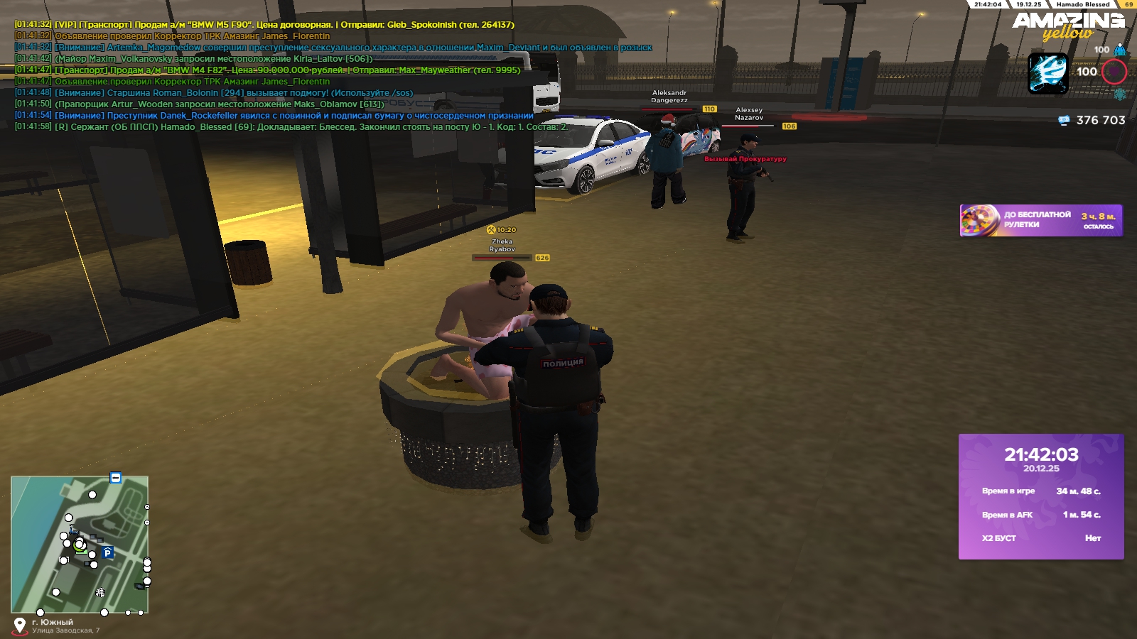 Файлы не были найдены на сервере. Альбом удален.