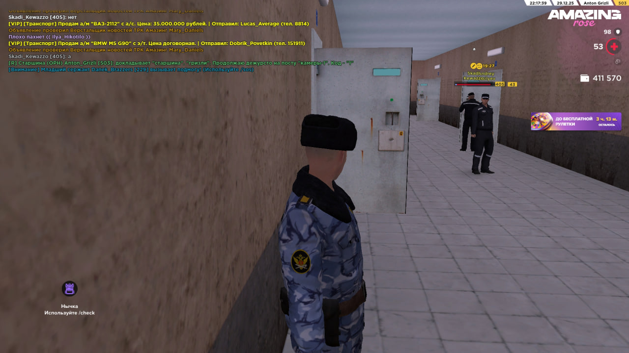 Файлы не были найдены на сервере. Альбом удален.