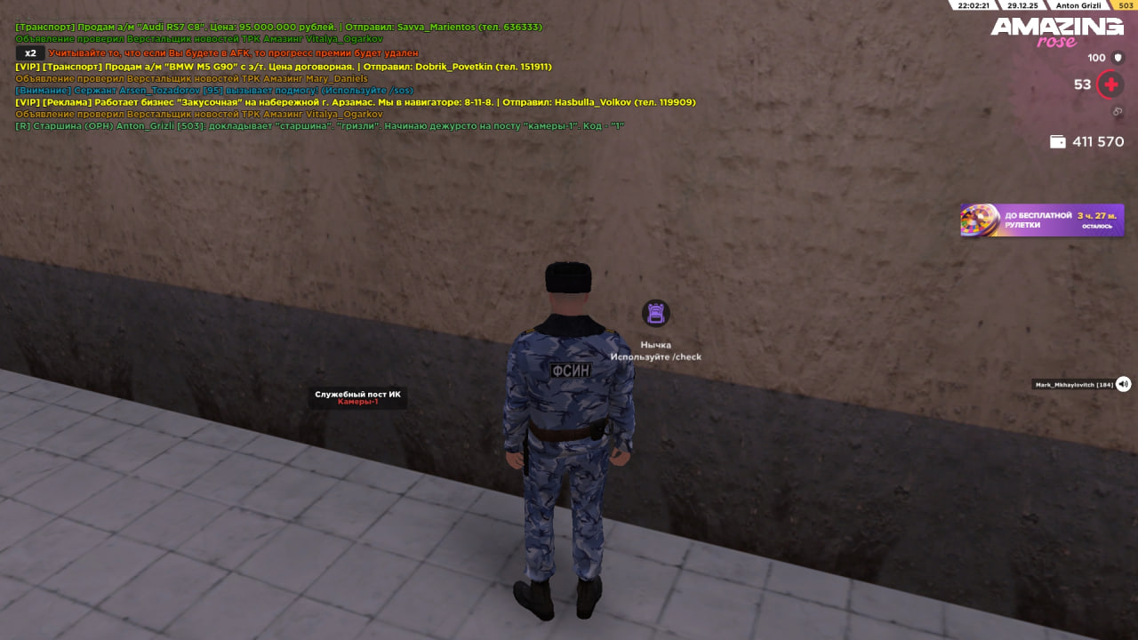 Файлы не были найдены на сервере. Альбом удален.