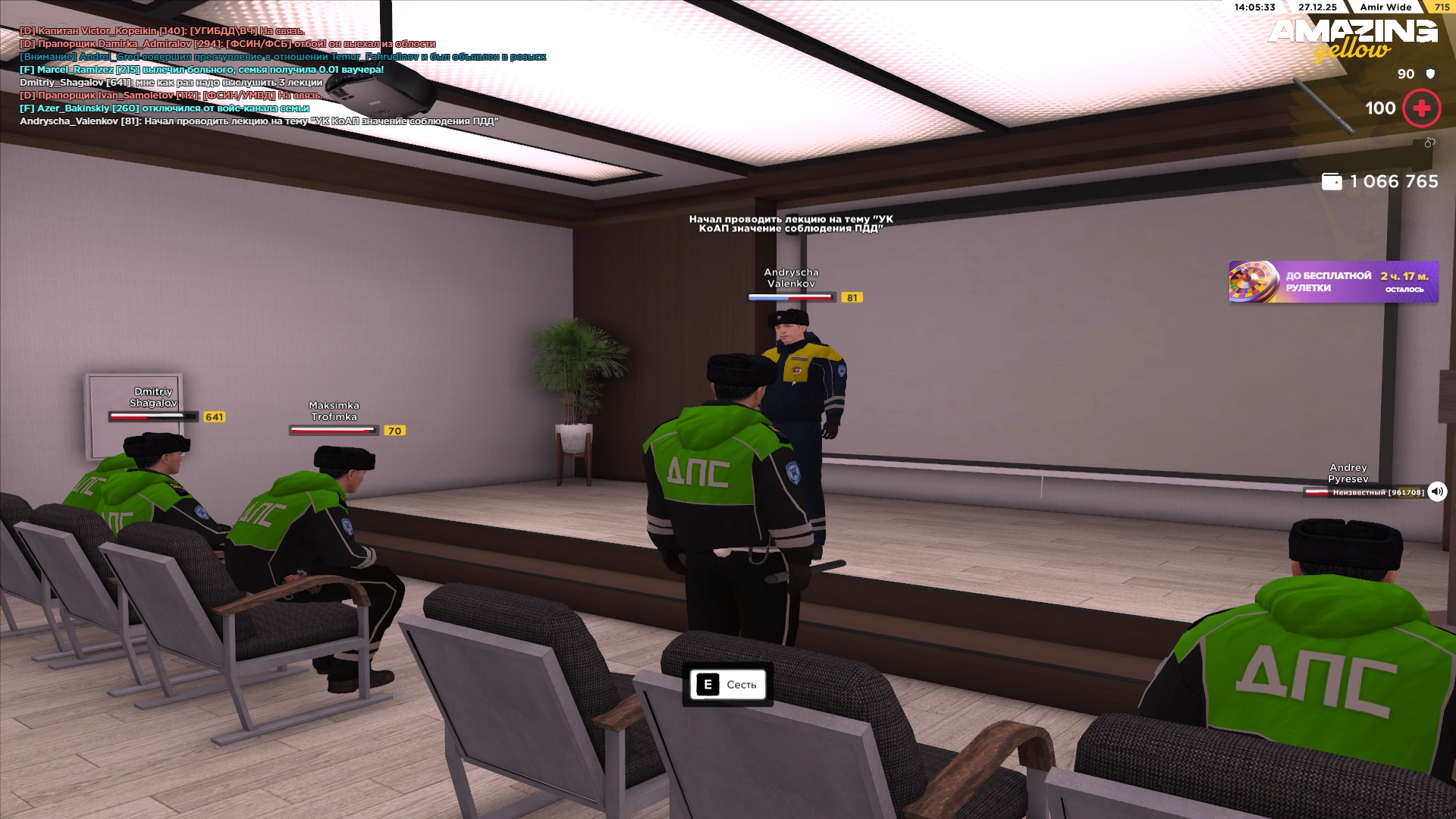 Файлы не были найдены на сервере. Альбом удален.