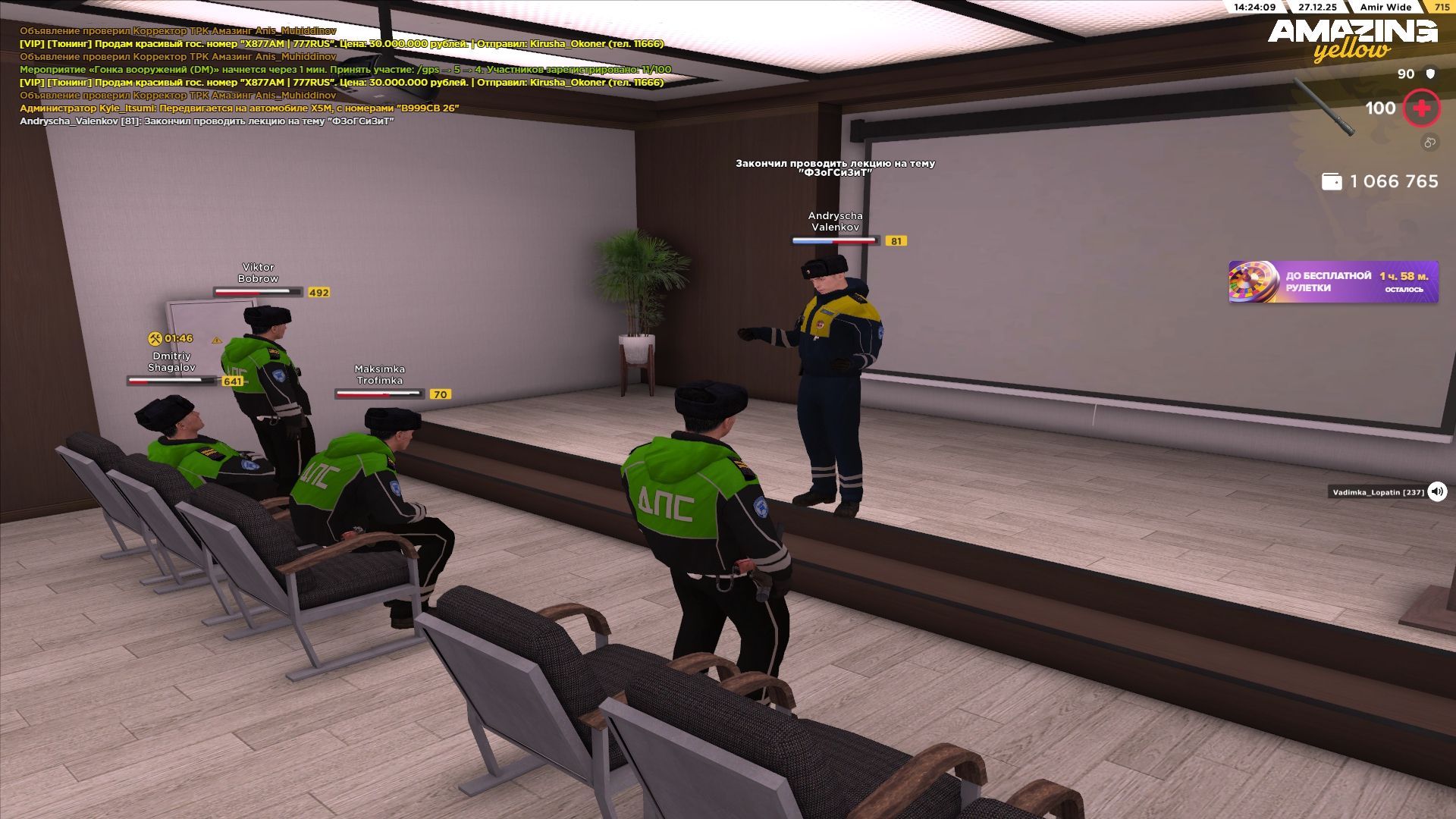 Файлы не были найдены на сервере. Альбом удален.