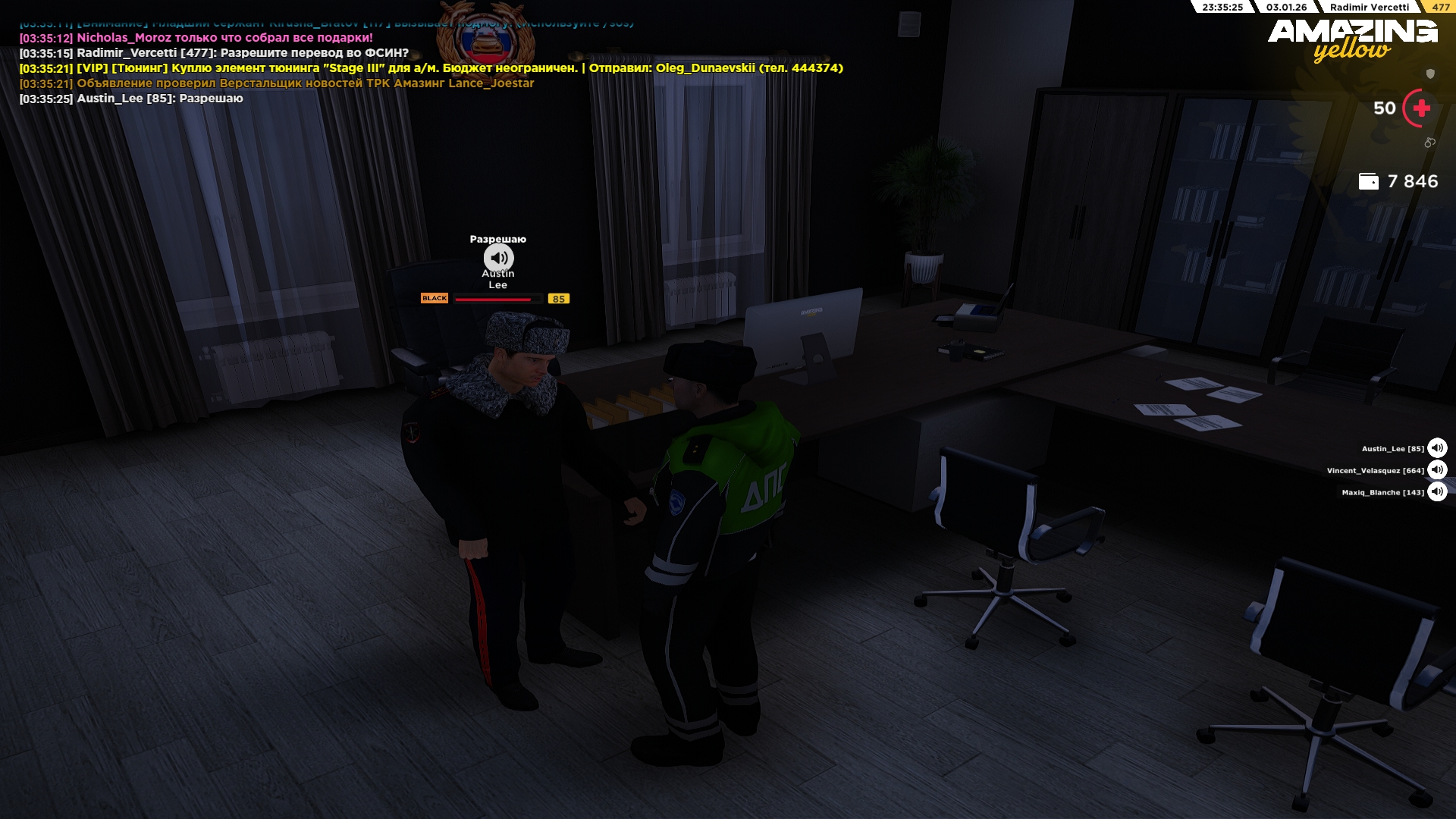 Файлы не были найдены на сервере. Альбом удален.