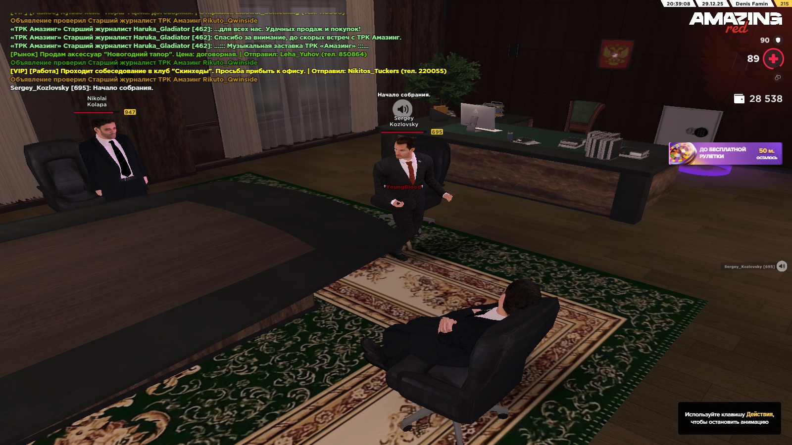 Файлы не были найдены на сервере. Альбом удален.