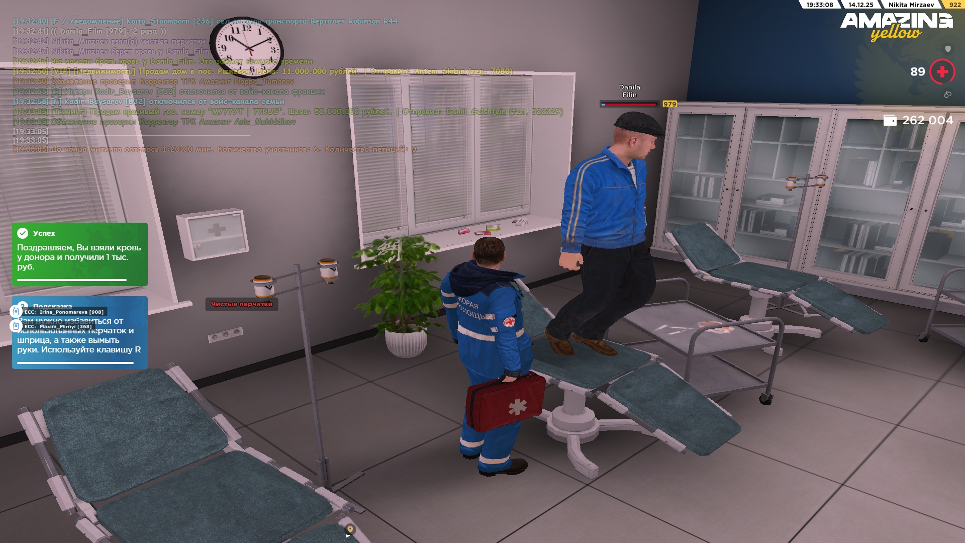 Файлы не были найдены на сервере. Альбом удален.