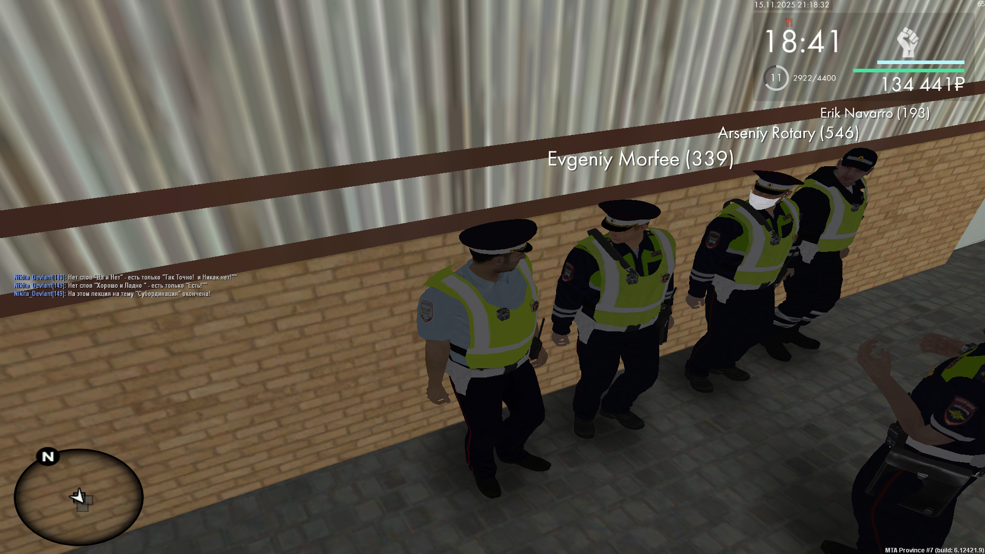 Обновите страницу