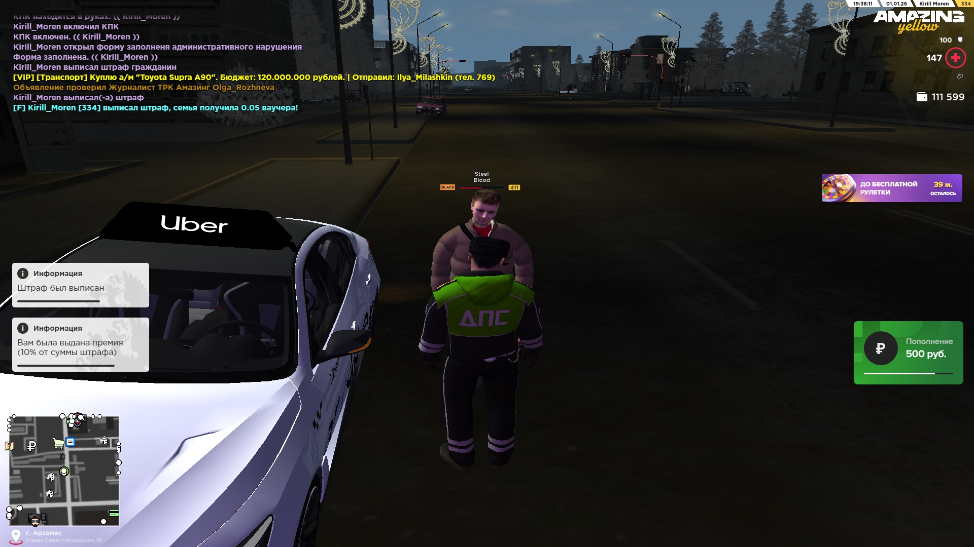 Файлы не были найдены на сервере. Альбом удален.