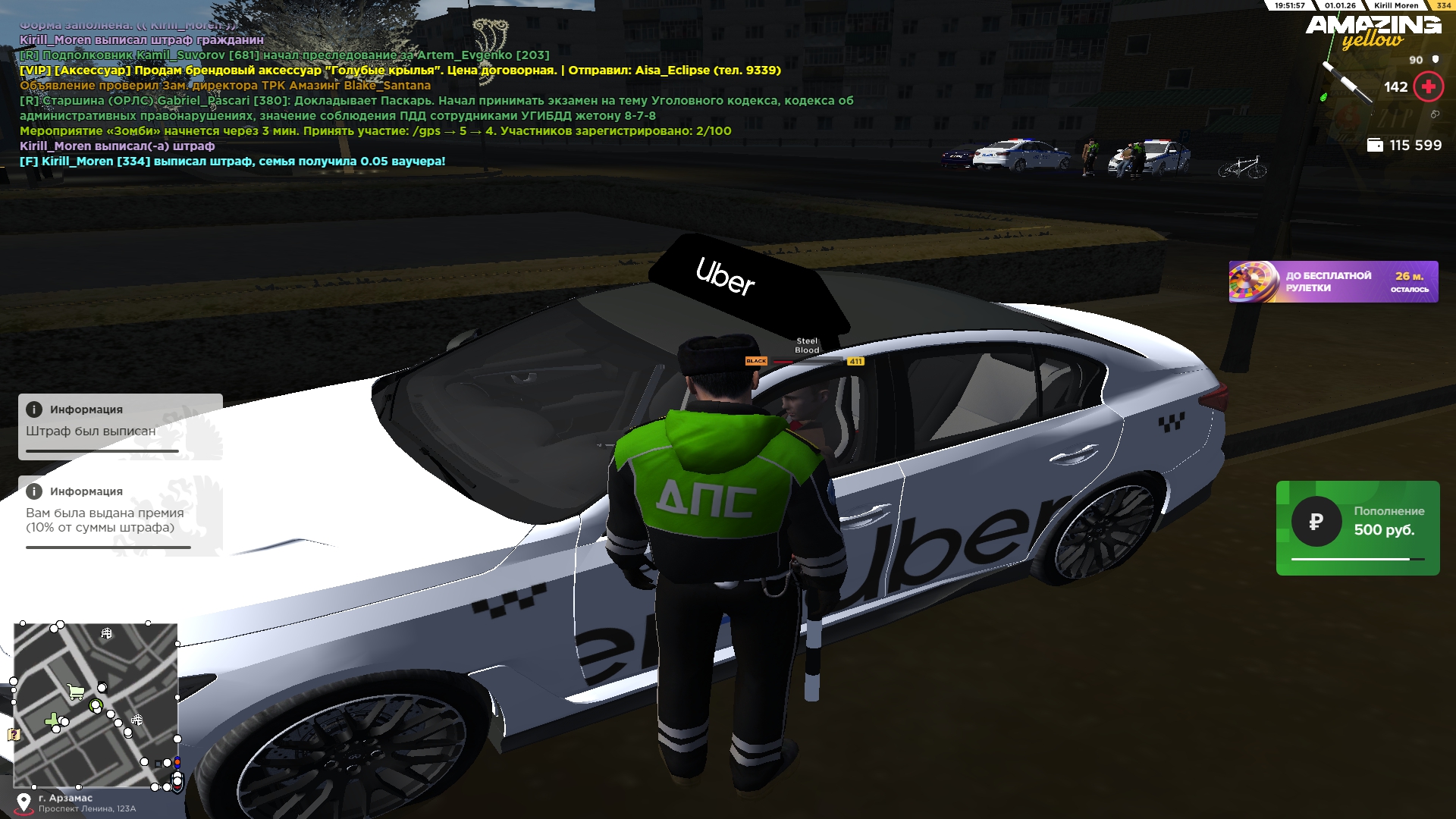 Файлы не были найдены на сервере. Альбом удален.