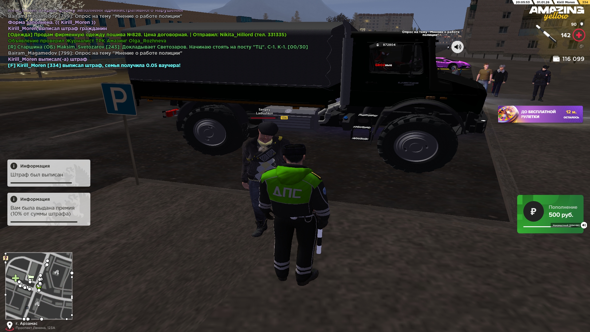 Файлы не были найдены на сервере. Альбом удален.