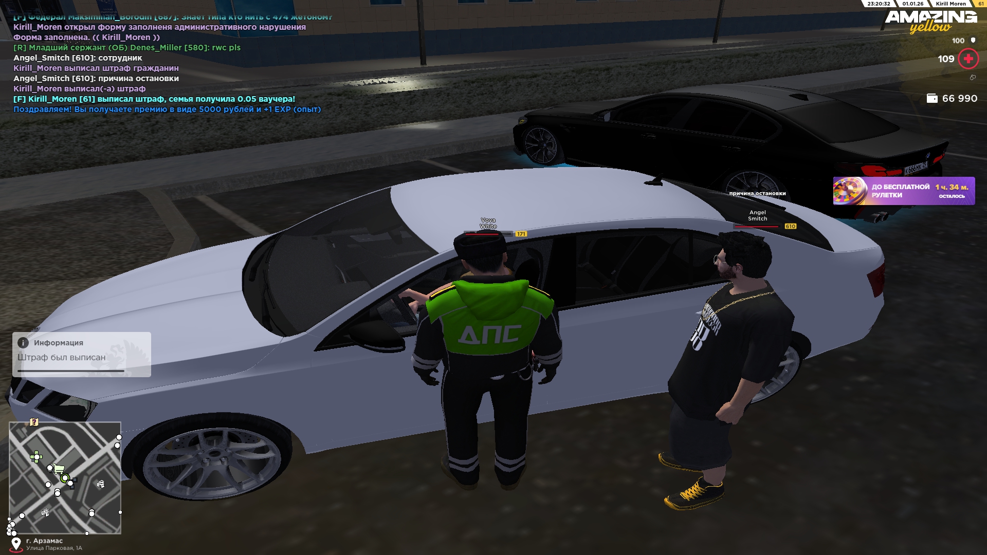 Файлы не были найдены на сервере. Альбом удален.