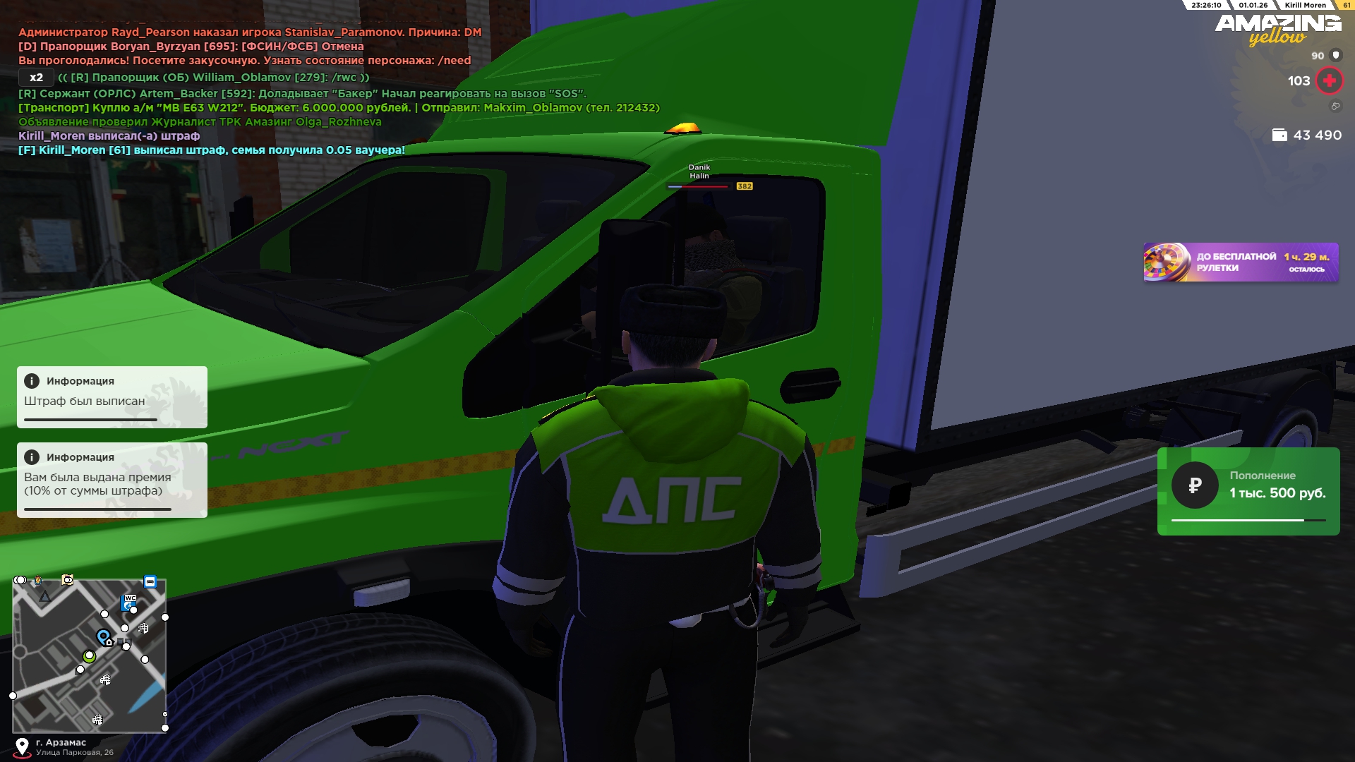 Файлы не были найдены на сервере. Альбом удален.